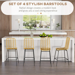 Set Of 4 Rattan Barstools Wicker Counter Stools With Steel Legs And Footrest For Dining Room Kitchen Pub Yellow