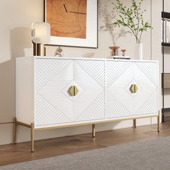 Modern Sideboards, Cabinets, Storage Cabinets, Chest Of Drawers, Suitable For Living Room Dining Room Entryway, 162 X 40 X 80 Cm W H D