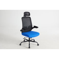 Home Office - Network Chair