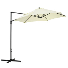 2.5M Garden Cantilever Parasol, Offset Roma Patio Umbrella Hanging Sun Shade Canopy Shelter With 360° Rotation And Cross Base, Beige