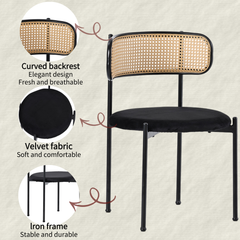 Velvet Dining Chair, Set Of 4, Modern, Simple Leisure Chair With Four Metal Support Legs, Rattan Leisure Chair, Living Room And Bedroom Chair, Black