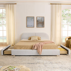 Queen Size Upholstered Bed Frame Modern Minimalist Style - Circle Yarn Fabric, Tall Curved Headboard, Sturdy Leg Support & Wheeled Drawer Storage, Mattress Not Included -Beige