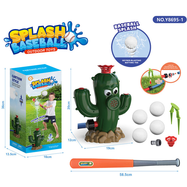 cactus-baseball-set