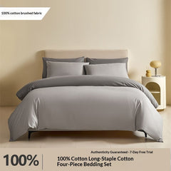 Pure Cotton Bedding