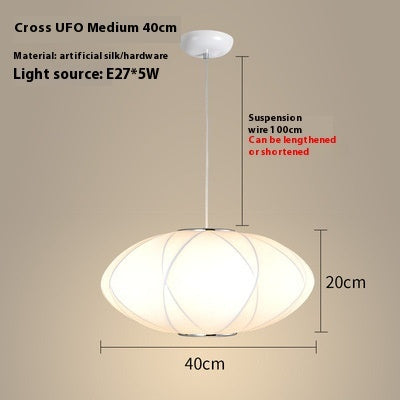 cross-ufo-40cm