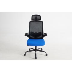 Home Office - Network Chair